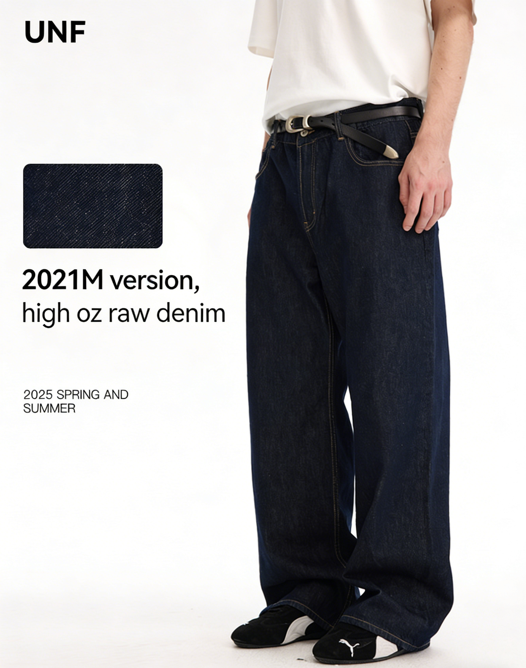un jean
