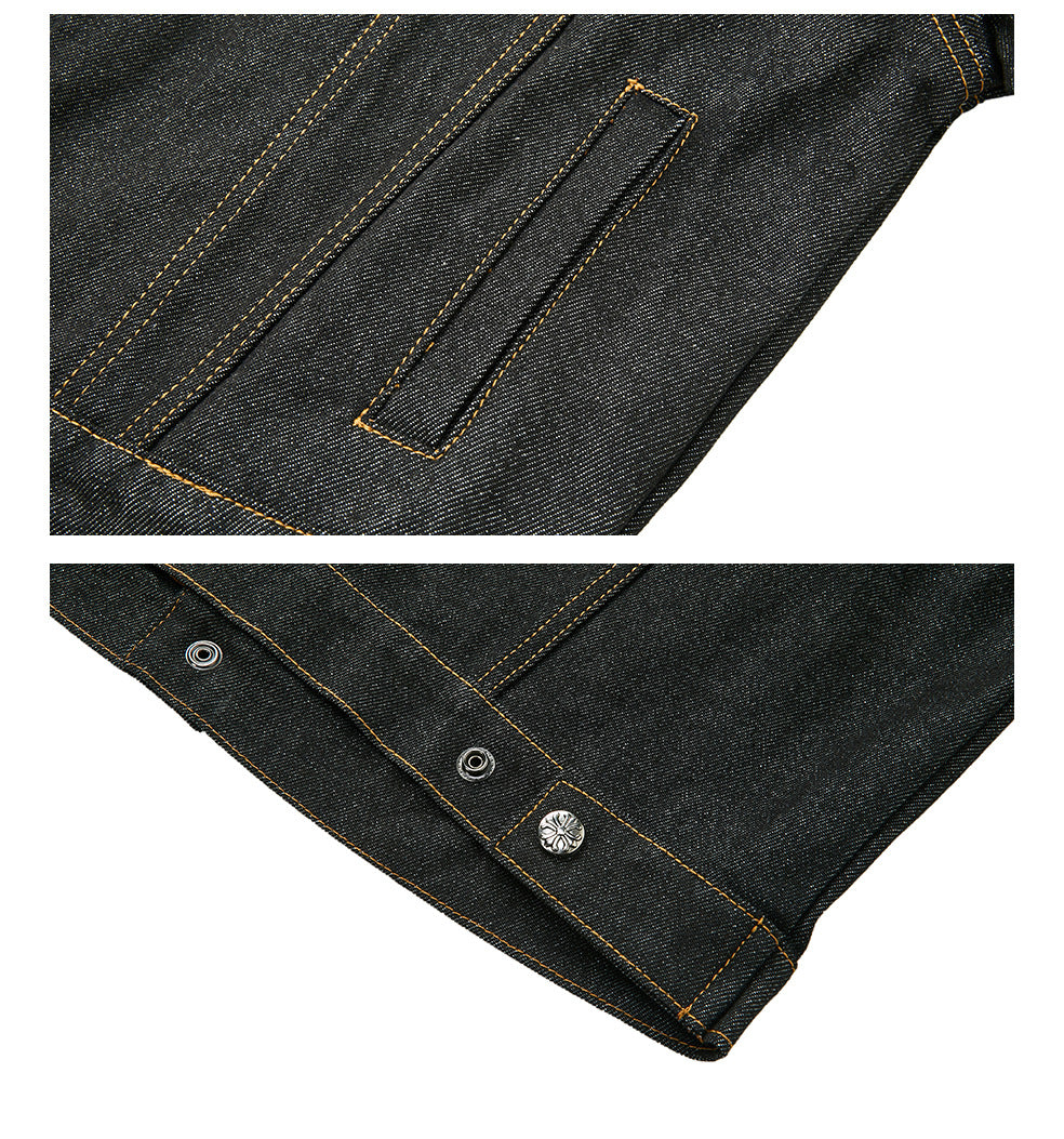 Veste en jean brut