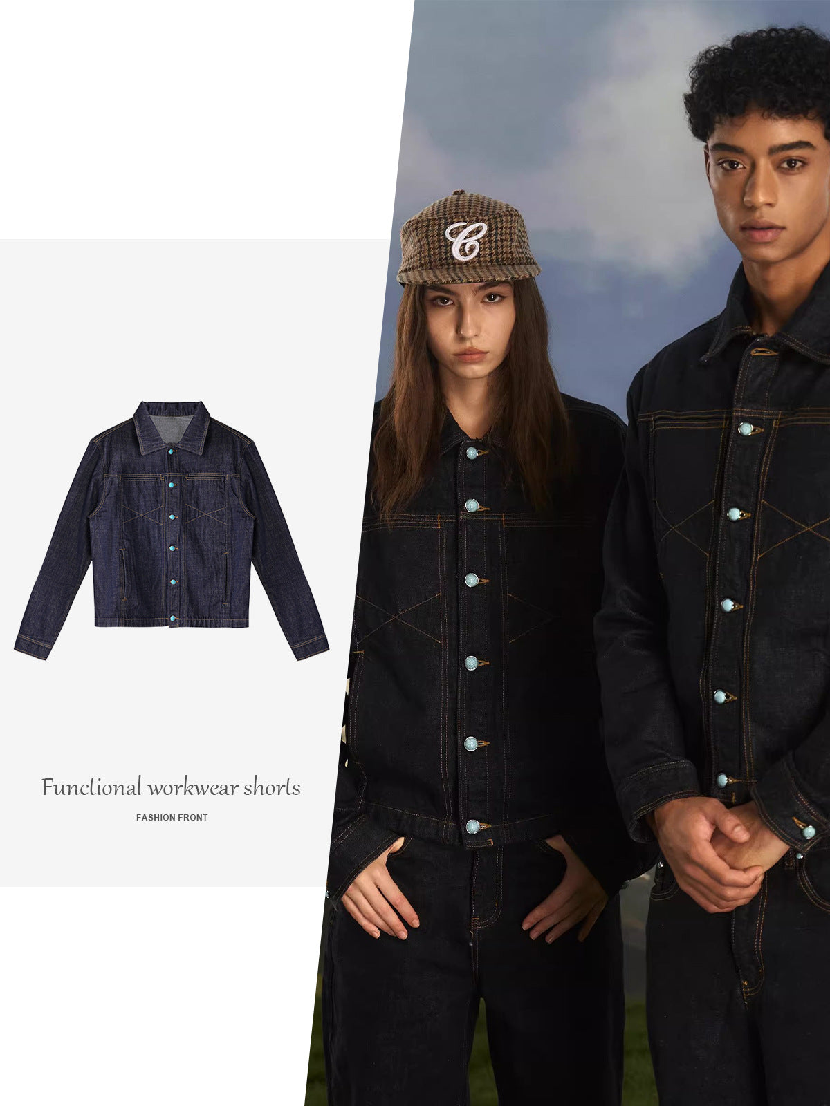 "Veste en Jean Rétro Western Séquence Turquoise"